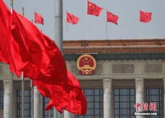<b>聽(tīng)民意，匯民智</b>
